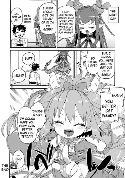 Nakamahazure wa Iya! | I Hate Being Left Out!