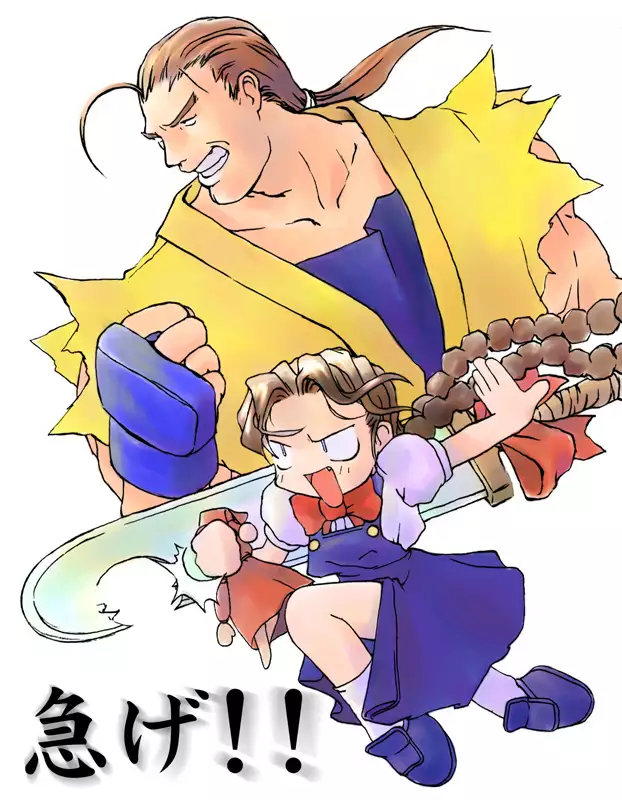 Y. Harada CG-Collection vol.1 - Natsu he no Tobira