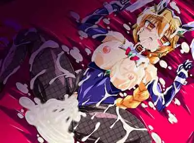 [ULTRA ONE (Zest)] Seirei Senki Arian Lord Chapter 01: Homura Anzu