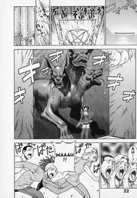 [Motchie] Pretty Misa Ch. 1-4 [English] [0405]