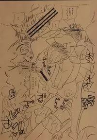 (Futaket vs. ABC ~Hentaisai~) [musiBi (Shiomusubi)] Hentai Matsuri Kinenbon (Mister Ajikko)