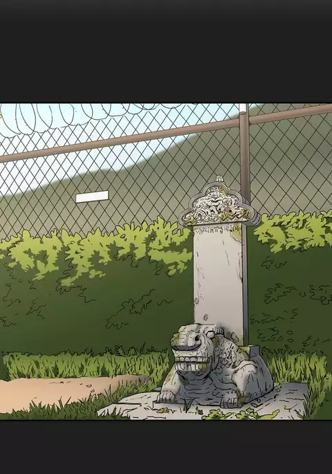 Refrain Love Ch.1-23