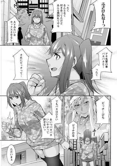 Action Pizazz 2021-04