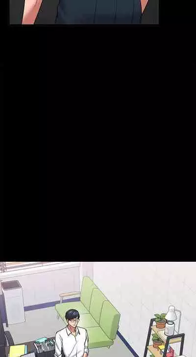 【周日连载】教授，你还等什么?（作者：madstart&耀安） 第1~42话