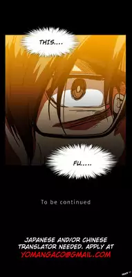 [Yihyeonmin] Drug Candy Ch.0-31 (English) (YoManga) (Ongoing)