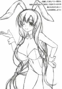 (C92) [Noritama-gozen (Noritama)] ETERNAL WATER3 (Saki)