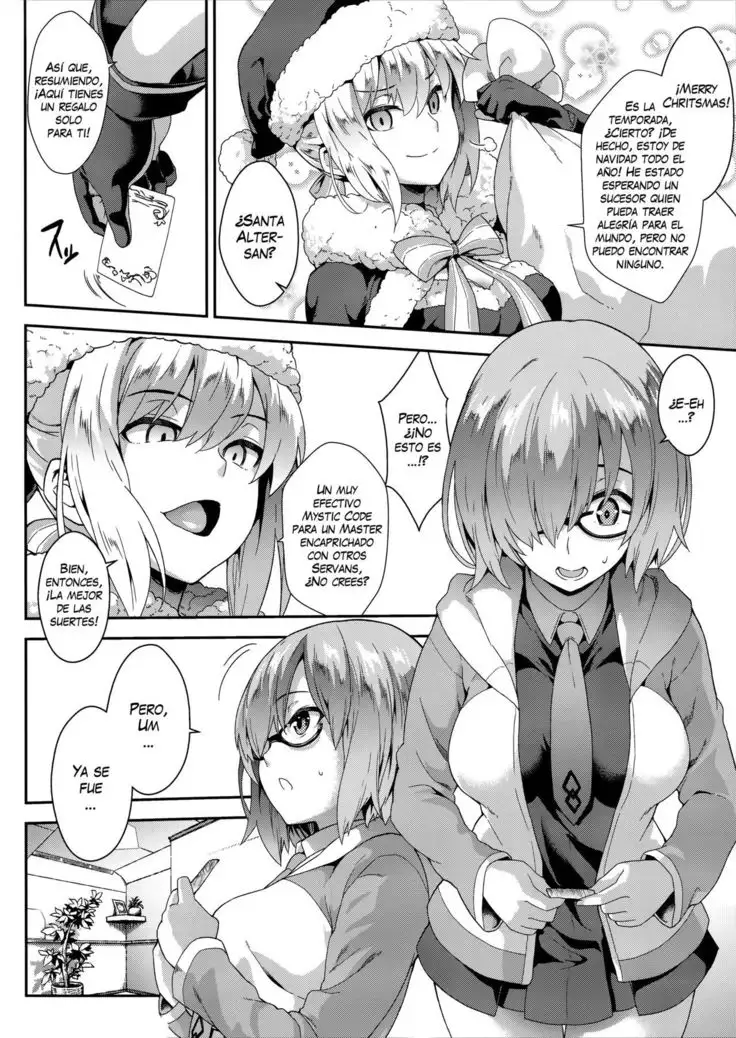 Why am I jealous of you? | ¿Por qué estoy celosa por ti?