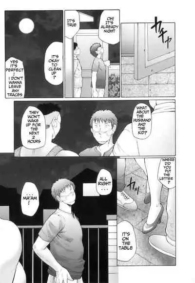 Kan no Arashi Nikuduma Ryoujoku Jigokuhen Ch. 9