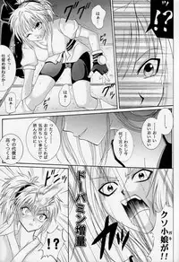 (C61) [Cyclone (Izumi Kazuya, Reizei)] Kingpin (Hunter x Hunter)