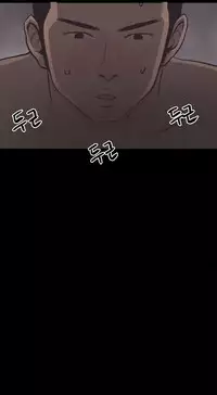 [Mr. Byeong-Su] Cohabitation Ch.1-50 (English) (Ongoing)