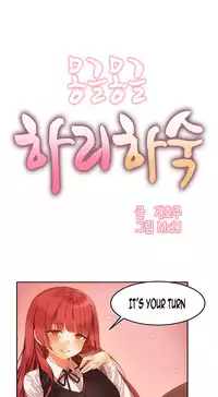 Hari Dormitory Ch.1-10 (English) (Ongoing)