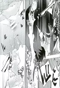 (C89) [Kamishiki (Kamizuki Shiki)] Hanayome wa Shinkai Taihou-chan (Kantai Collection -KanColle-)