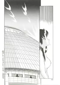 [Akifuji Satoshi] Parade Parade