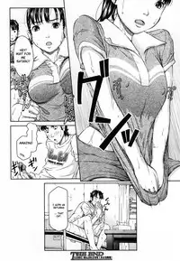 The Cat From The 4th Floor [English]