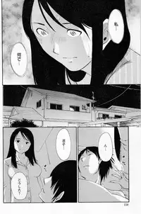 Action Pizazz Special 2014-02