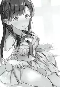 (COMIC1☆11) [Kesa&Noise (Ultone)] Jinchouge wa Amaku Nioedo (THE IDOLM@STER CINDERELLA GIRLS)