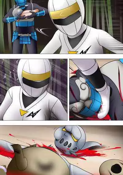 Haiboku Hiroin Ringu Auto