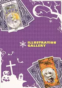 SABBAT OF THE WITCH OFFICIAL VISUAL FAN BOOK