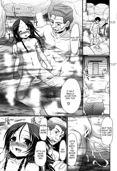 [R-Koga] Papa's Sex Education Ch1-3 [Eng]