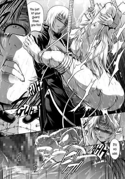 Solo Hunter no Seitai WORLD 6