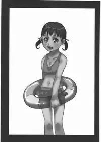 (C77) [Machwing (Raiun)] MACHWING '07'08'09 (Various)