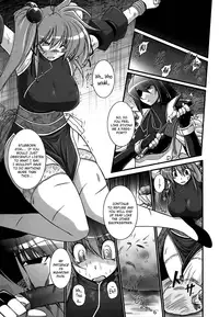 [Oohashi Takayuki] World Is Mine [English] [xenexegenesis]