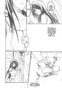 Tifa no Oyashoku. [English] [Rewrite]