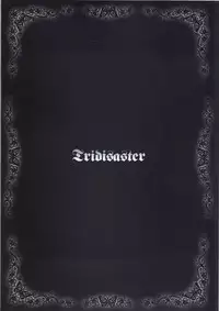 (SC56) [Tridisaster (Saida Kazuaki)] Masui - Succubus (Another)