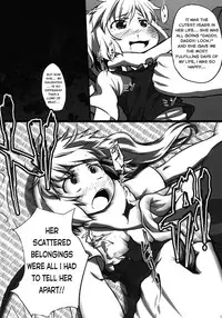 (C84) [Kusaba Shiki (Kusaba)] bystander (Touhou Project) [English]