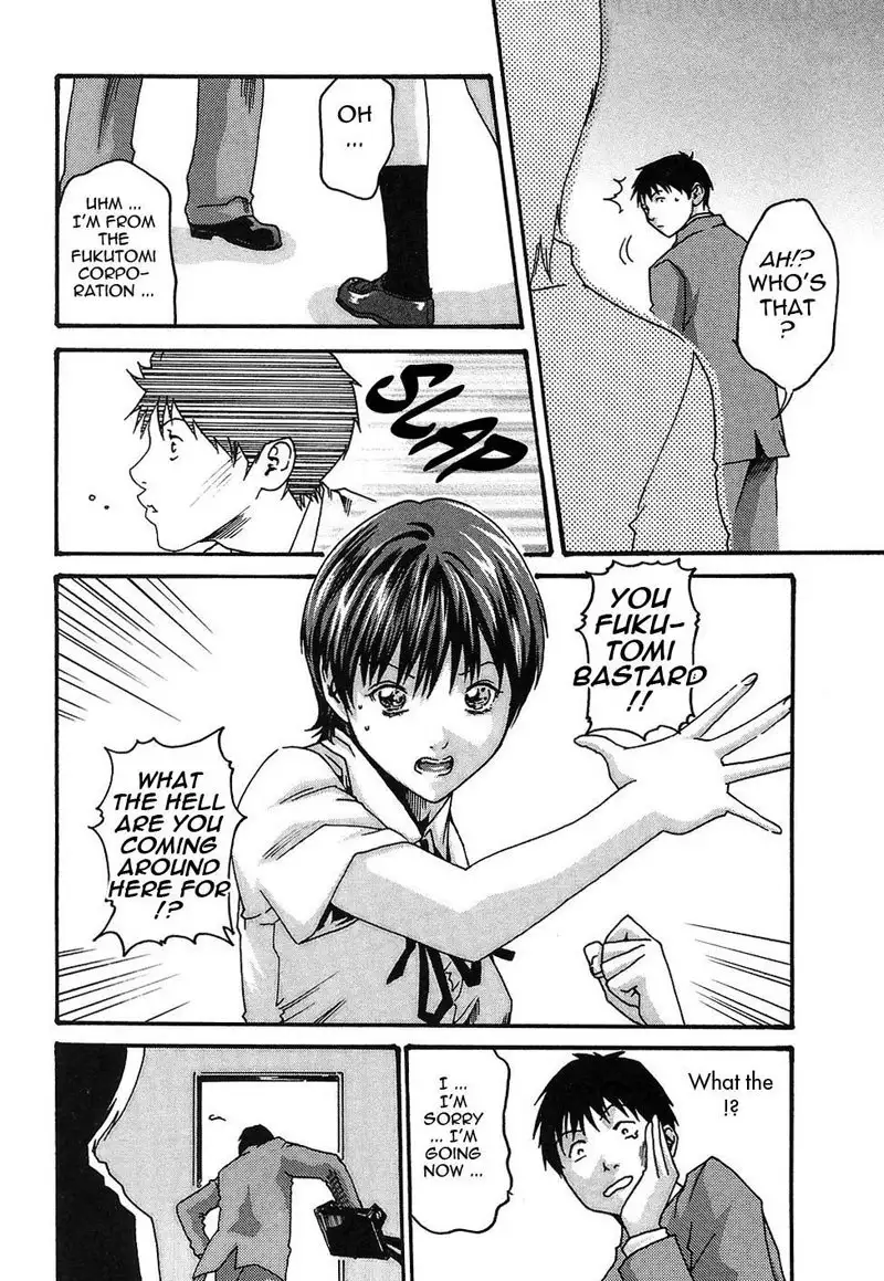 Hishoka Drop Rep14 - Her Situation