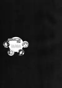 [Kabushikigaisha Toranoana (Various)] Shinzui LATE SUMMER Ver.