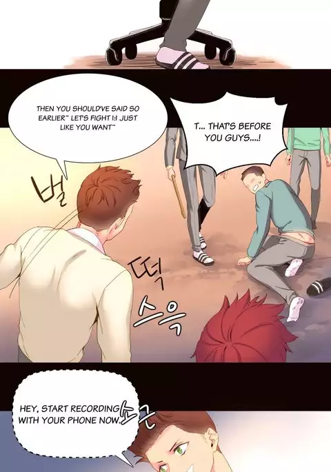 A World That I Rule Ch.01-35