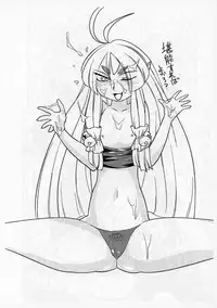 (COMIC1☆5) [Mayoineko (Nakagami Takashi)] Suzuka Damashii (Super Robot Taisen)