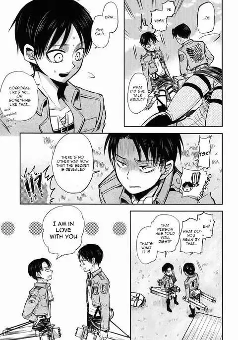 Chottomatte Heichou!!