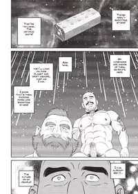 [Tagame] Planet Brobdingnag final chapter [Eng]