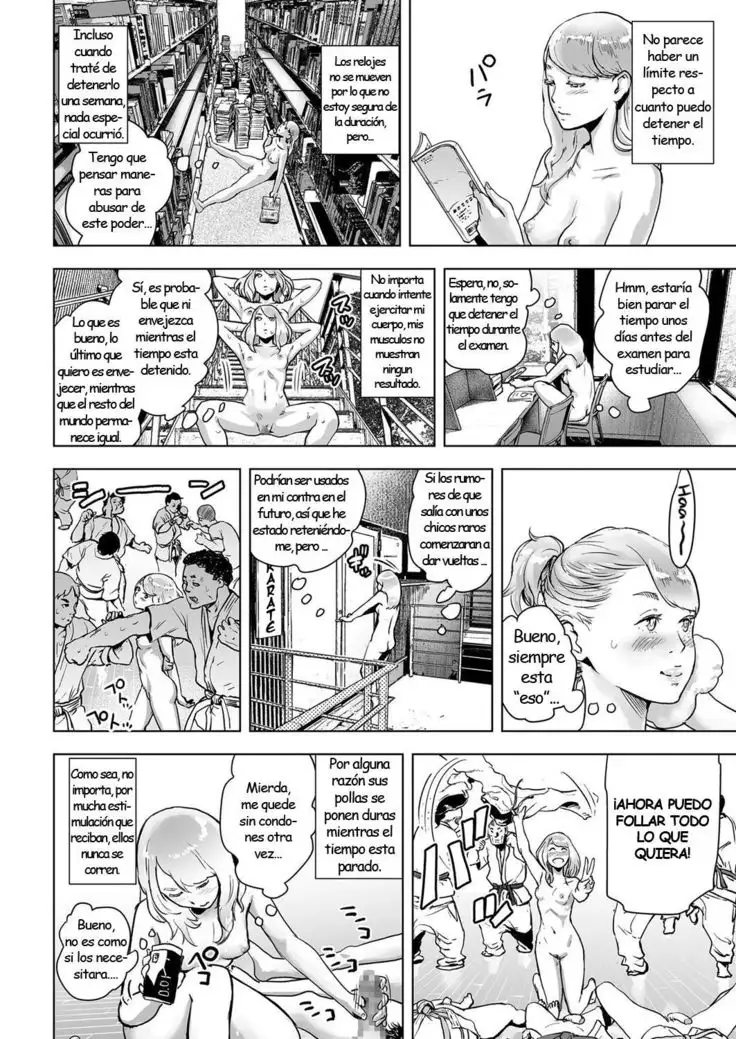 Time Stripper Reika - Primera parte