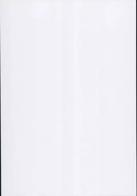 Nyotengu ni Yuukai Sarete Itazura Sareta Shota-kun no Kiroku