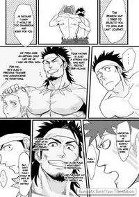 (C87) [Nandemoii (Yakisoba Ohmori)] PARADISO [English] [RungsitX]