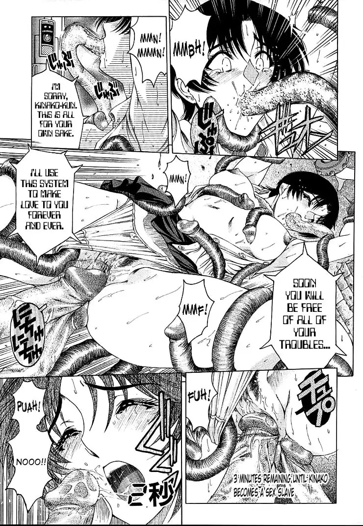 Hiroshi Strange Love8 - Someday A Day Clears