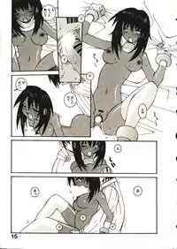 [Dowman Sayman] Seihonnou to Suibakusen