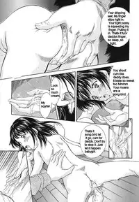 Daddy's Girls [English] [Rewrite]