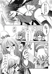 [Taishinkokuoh Anton] Onnanoko Works