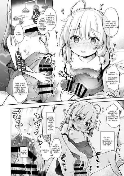 Ama Iro Aruji ni Tsumugarete | Spun Around by the Sweet Witch