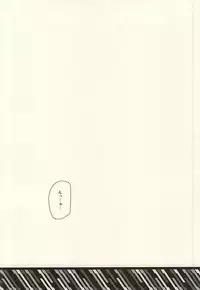 (CCOsaka101) [WhiP! (Oshiya)] I'm perfect (Tokyo Ghoul)