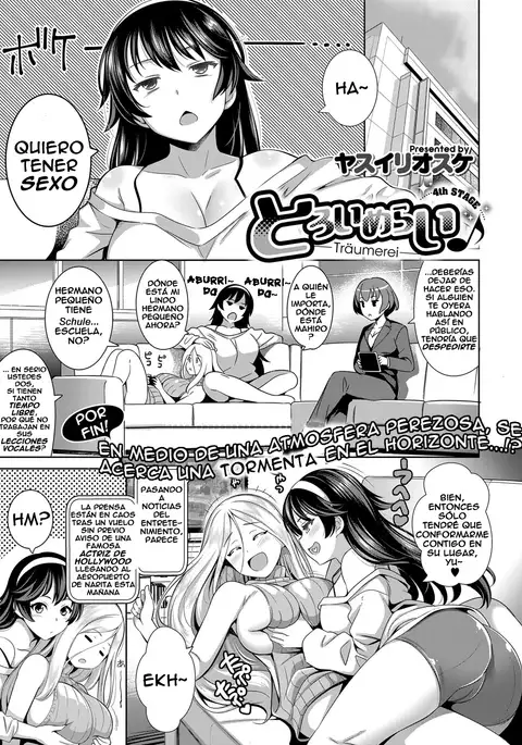 Traumerei 1st - 4rd STAGE+ + Interlude