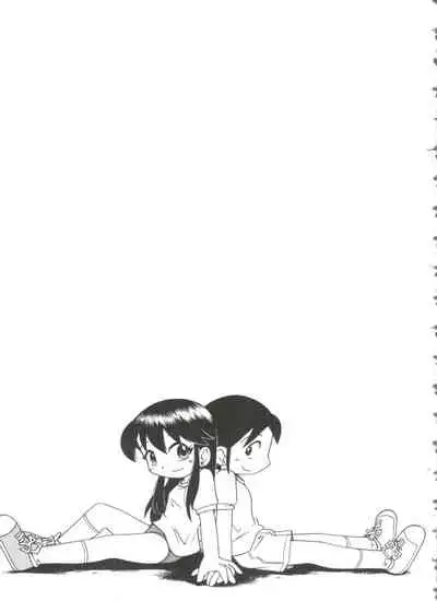 [Hoshino Fuuta] Nakayoshi-chan Ch. 1-6, 10-11 [ENG]