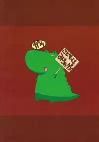 [Abbey Load (RYO)] Okaerinasaimase ! Goshujin-sama (He is My Master)