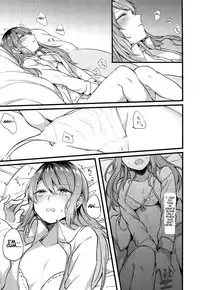 Imouto ga Inai Kyuujitsu - Holiday without a sister.