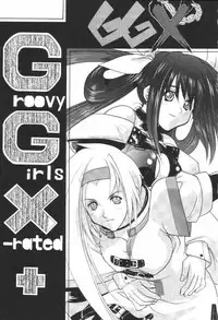 [Studio Wallaby (Kika = Zaru)] Groovy Girls Xrated+ (GUILTY GEAR)