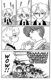 [Aro Hiroshi] Futaba-kun Change Vol.7 [English]